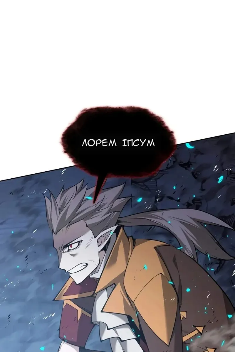 Сторінка 116