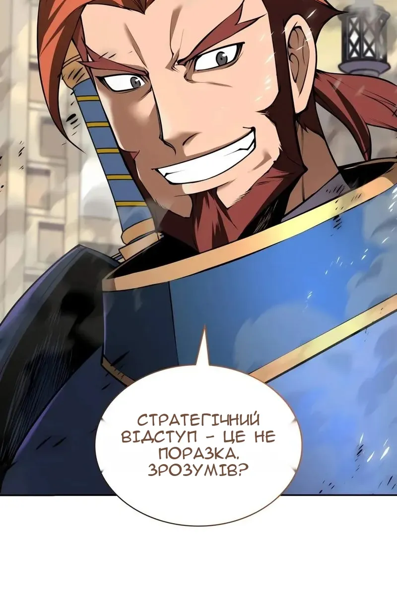 Сторінка 108