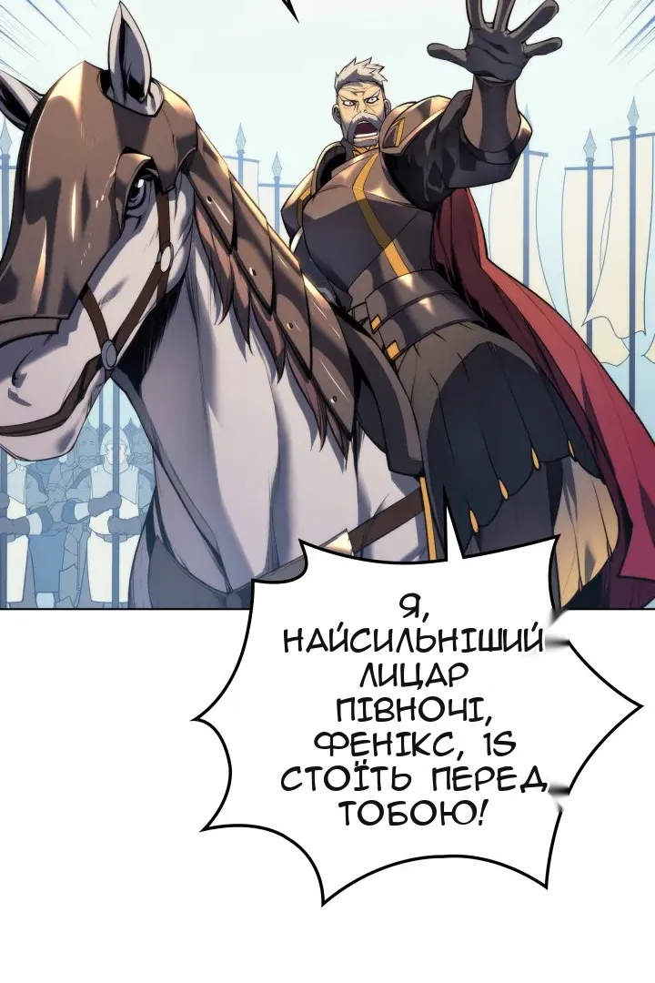 Сторінка 32
