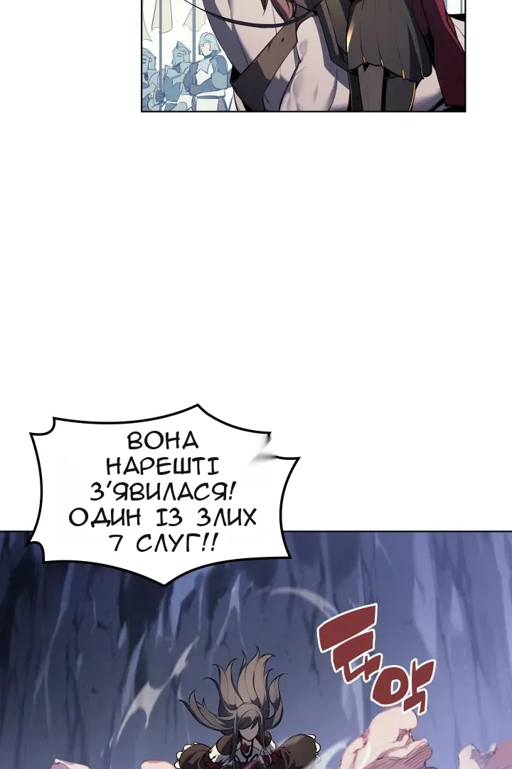 Сторінка 41