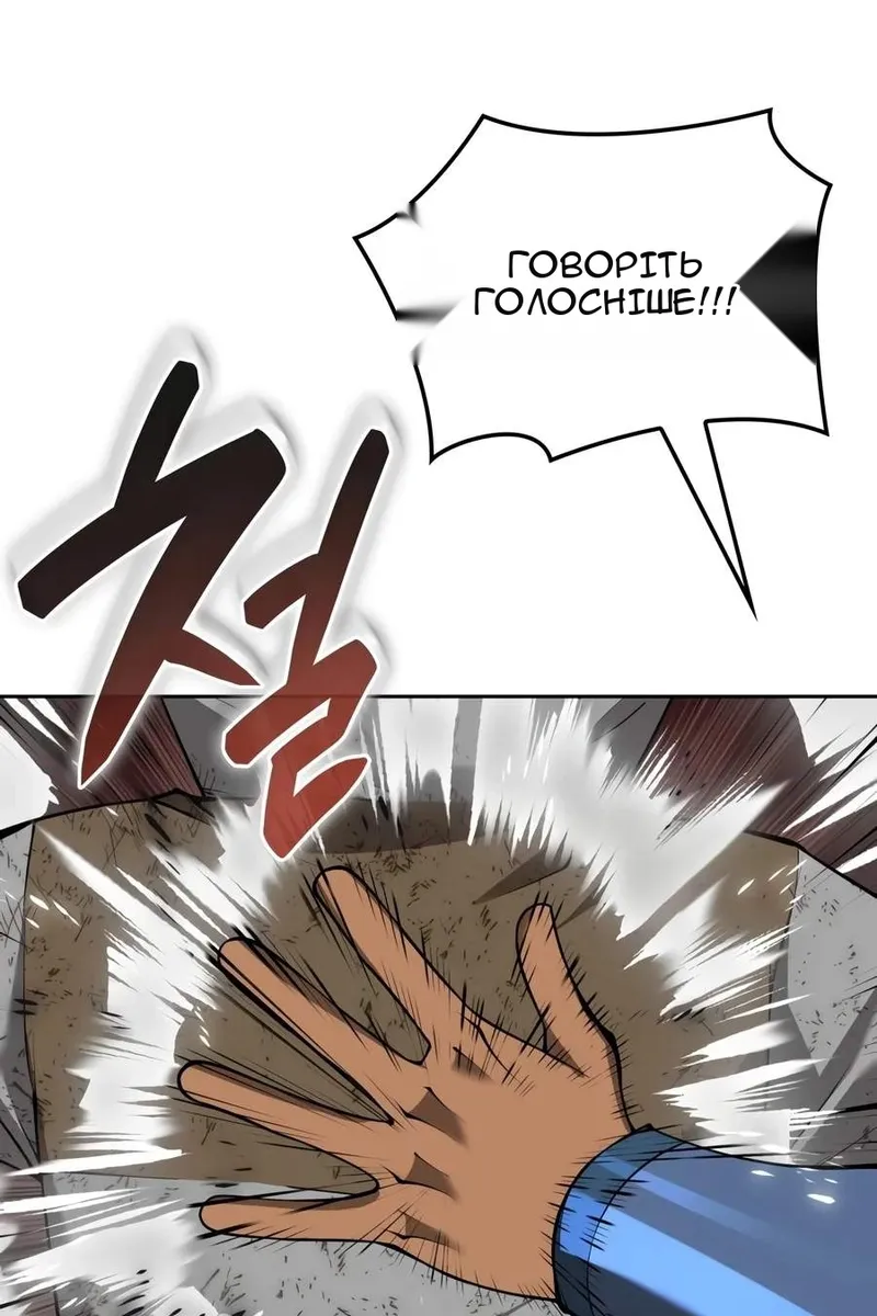 Сторінка 35