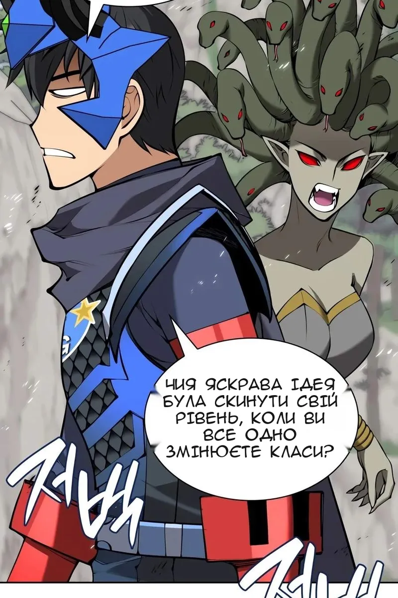 Сторінка 107