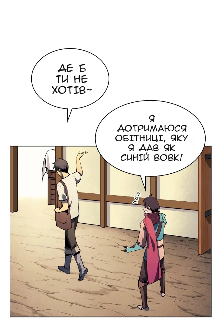 Сторінка 25