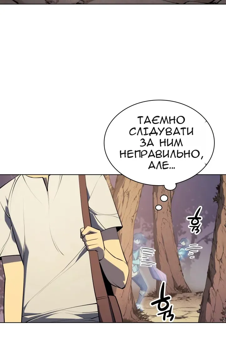 Сторінка 35
