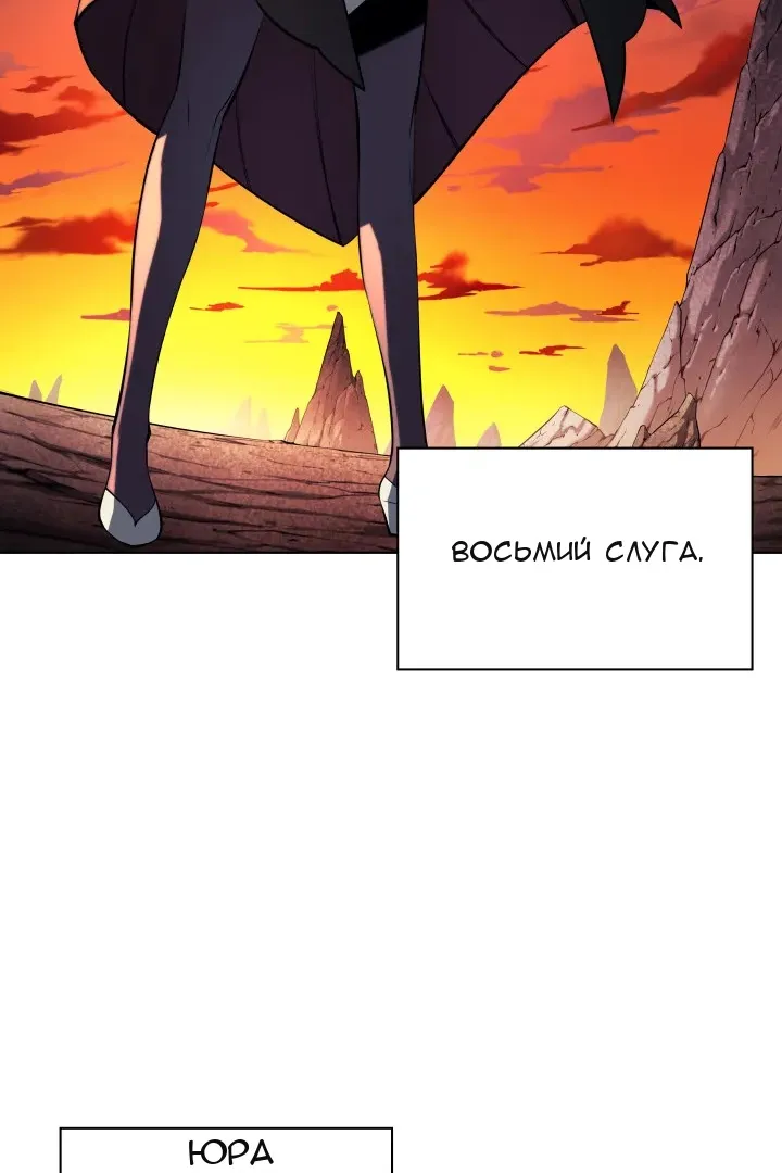Сторінка 46