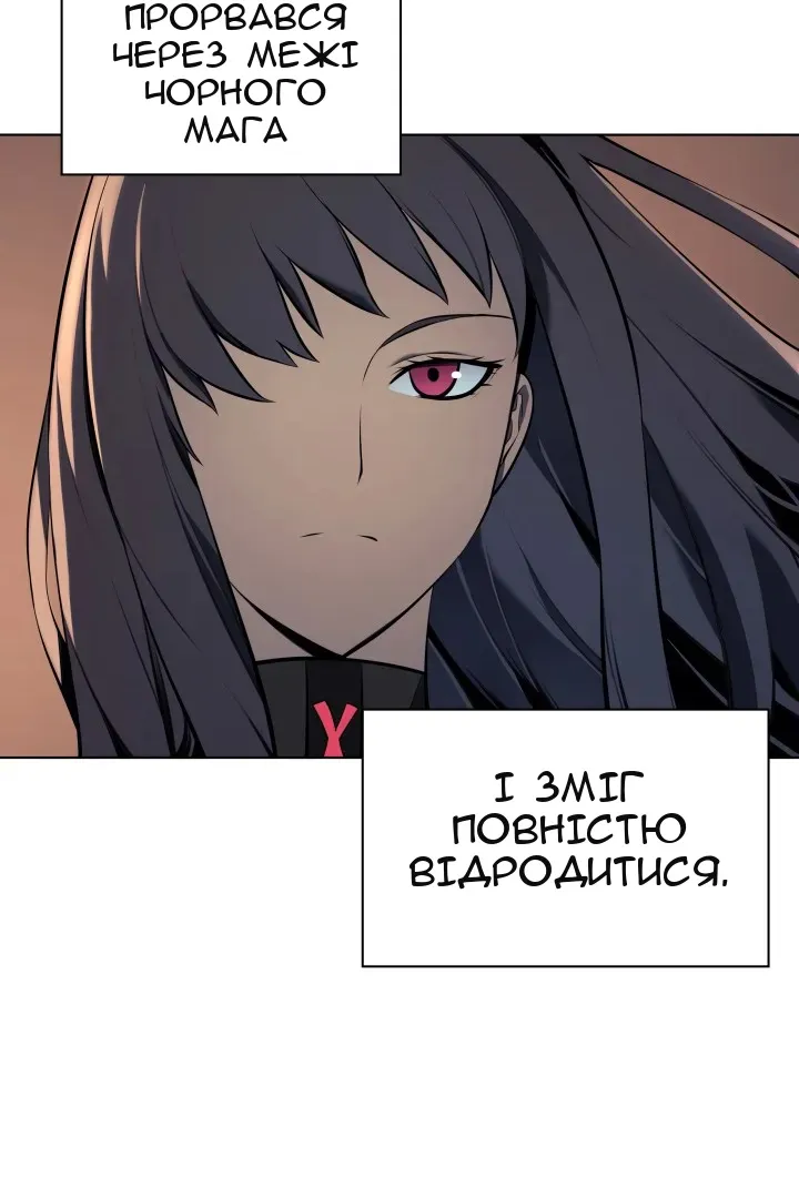 Сторінка 47