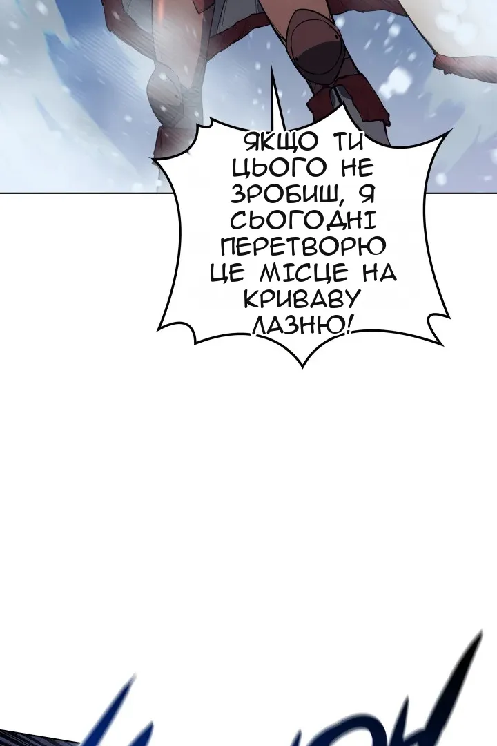 Сторінка 18