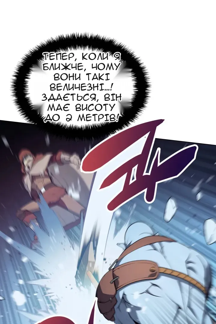 Сторінка 36