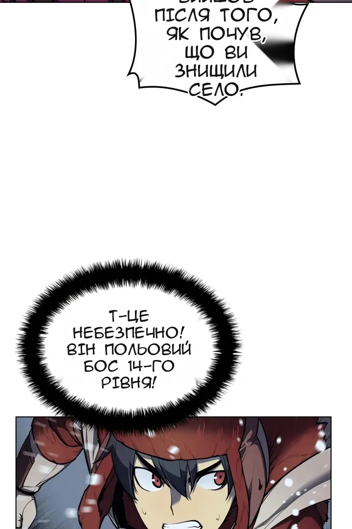 Сторінка 39