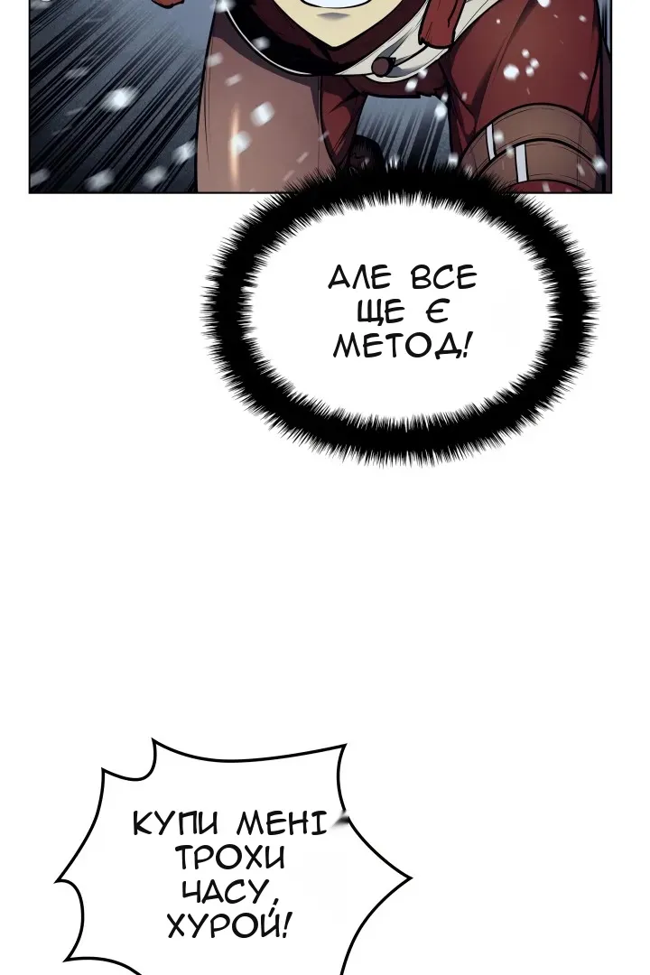 Сторінка 40