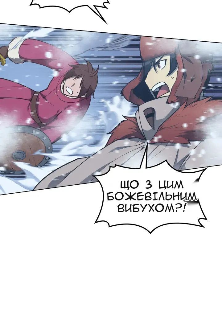 Сторінка 125
