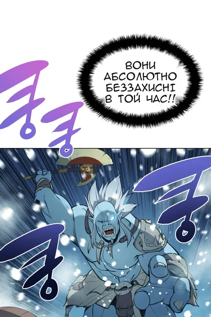 Сторінка 136