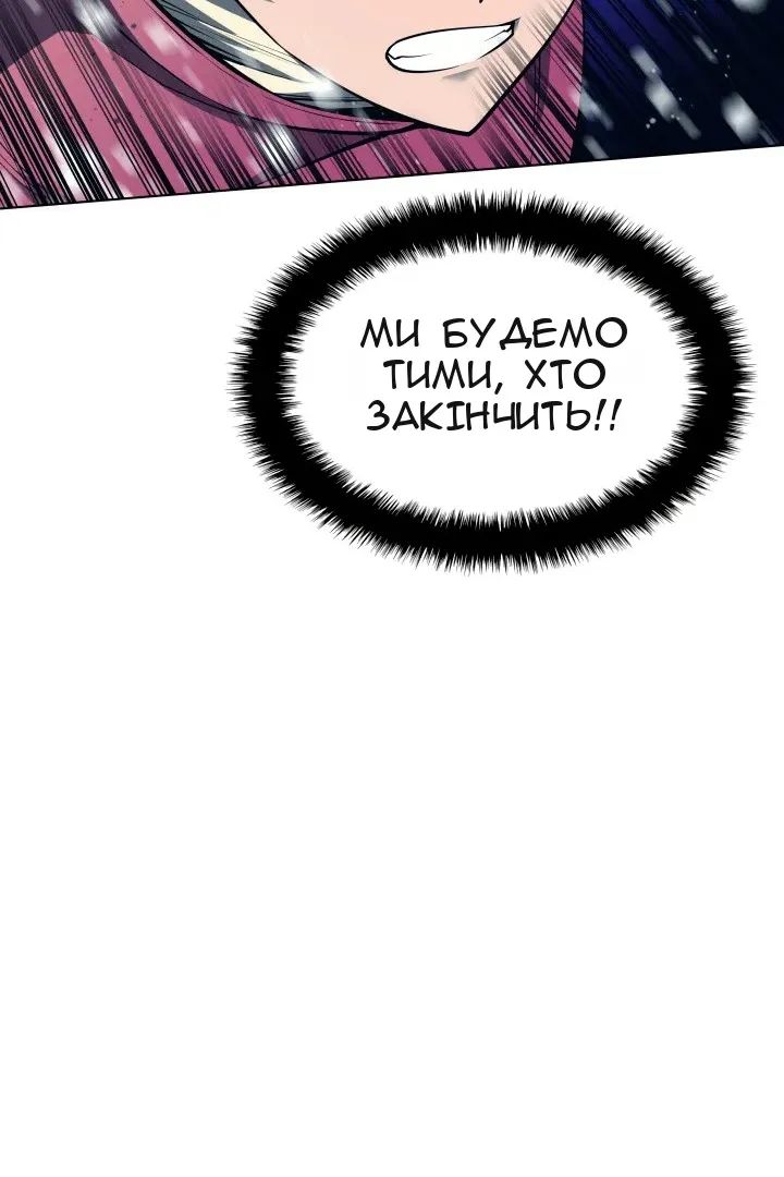 Сторінка 45