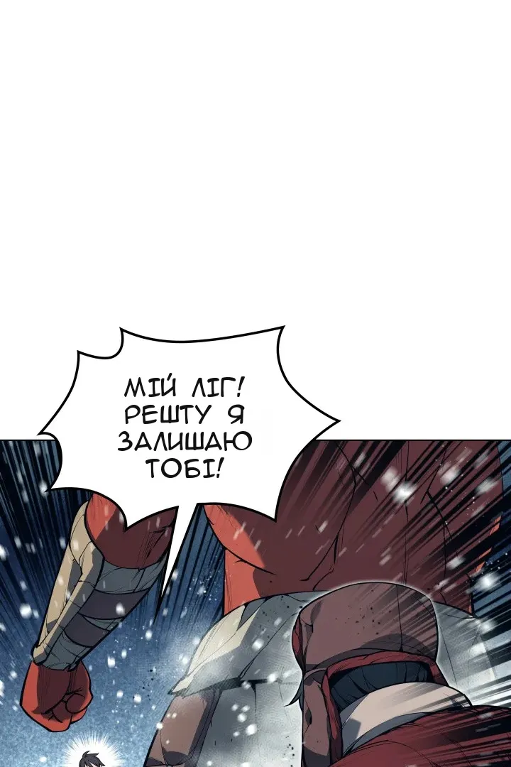Сторінка 95
