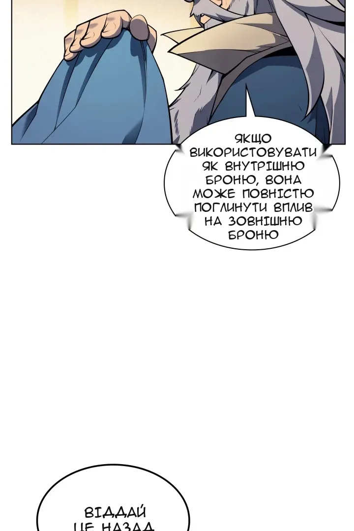 Сторінка 22