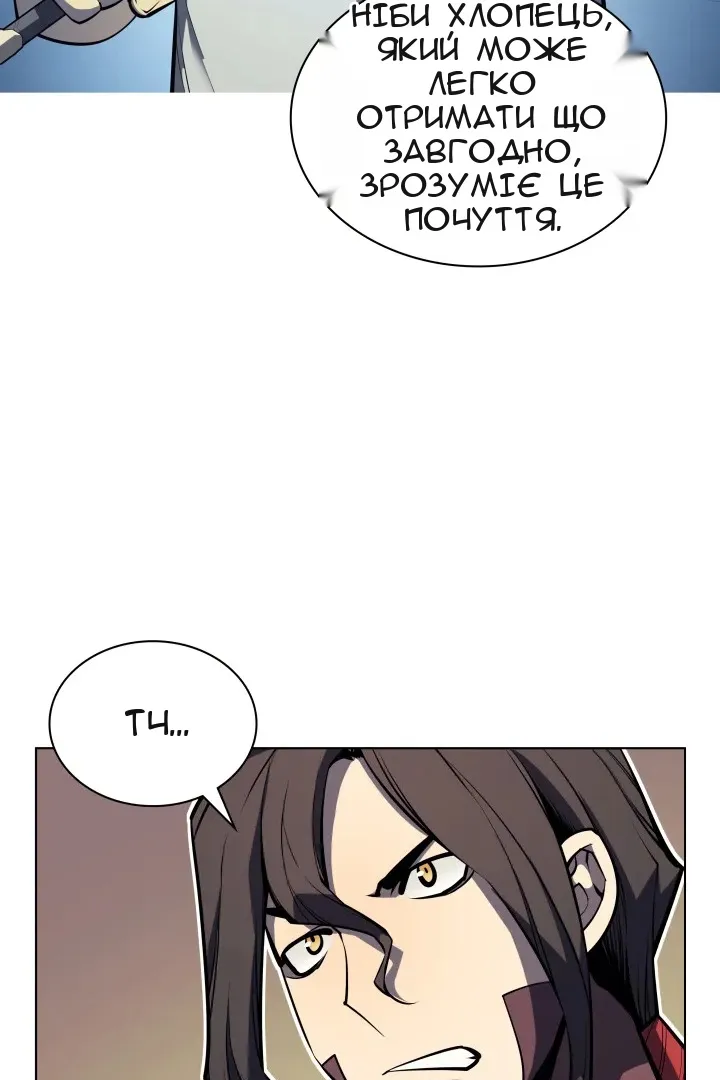 Сторінка 102