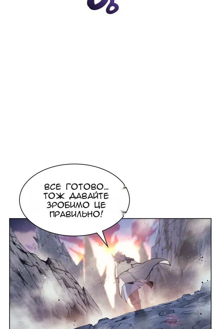 Сторінка 127