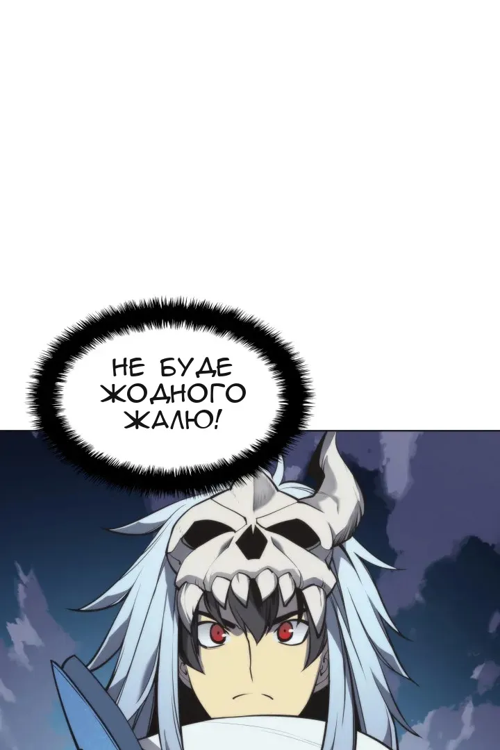 Сторінка 130