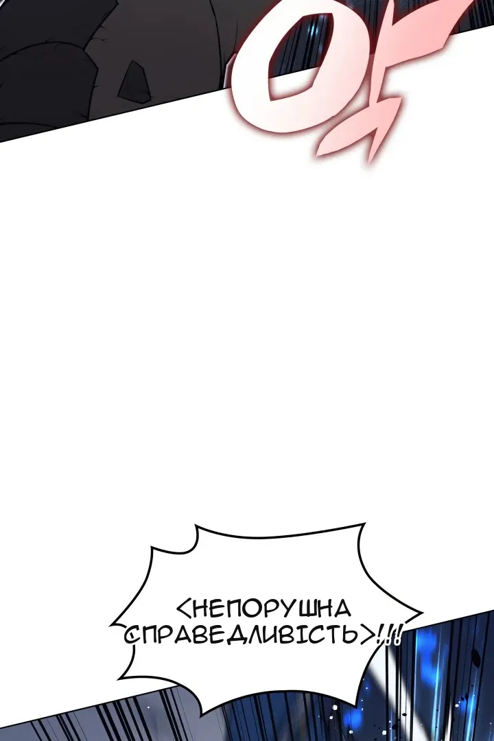 Сторінка 33