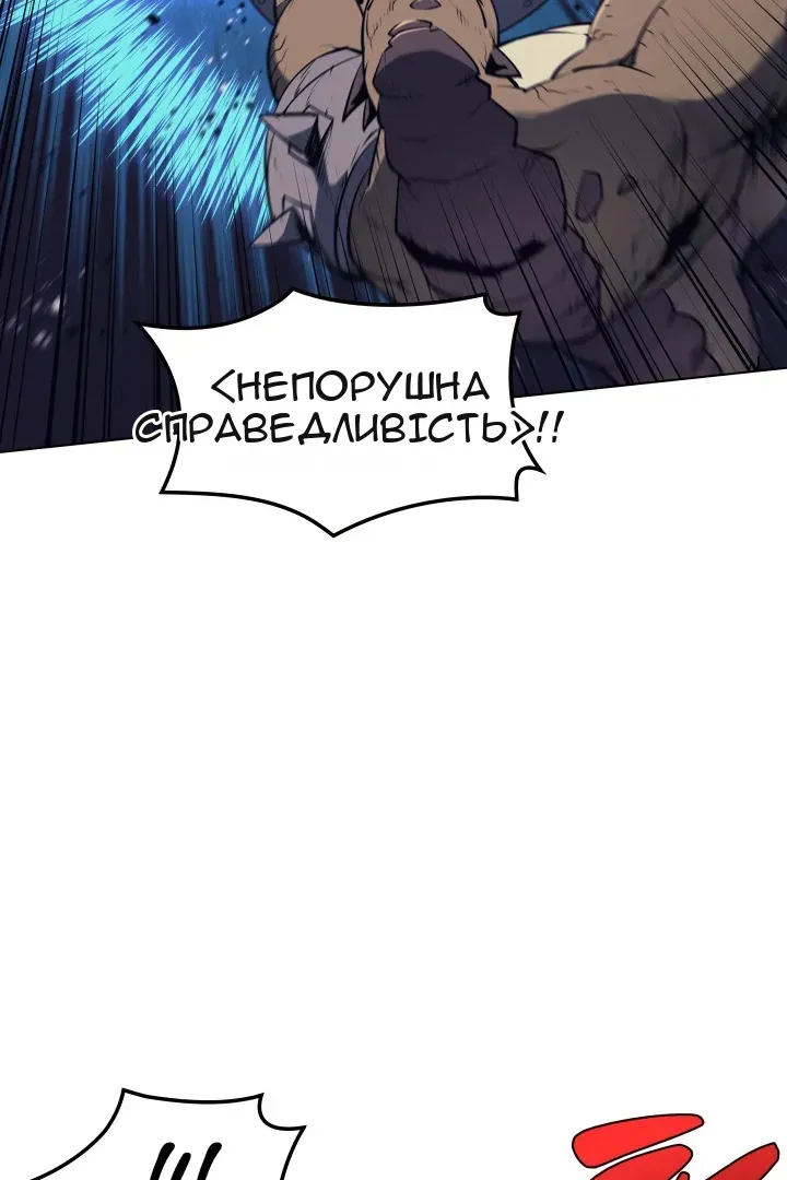 Сторінка 57