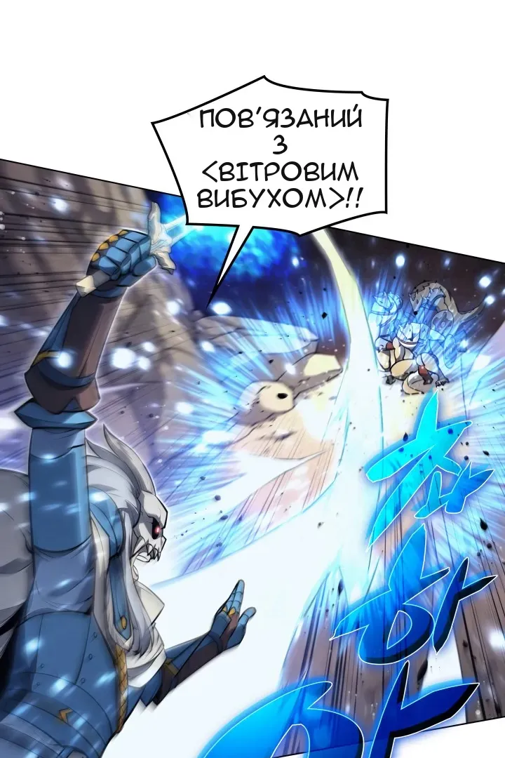 Сторінка 59