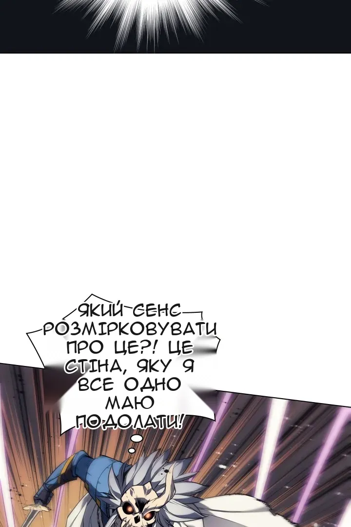 Сторінка 108