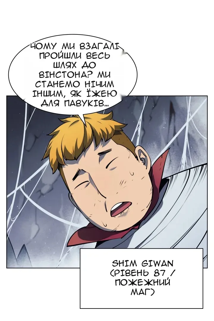 Сторінка 9
