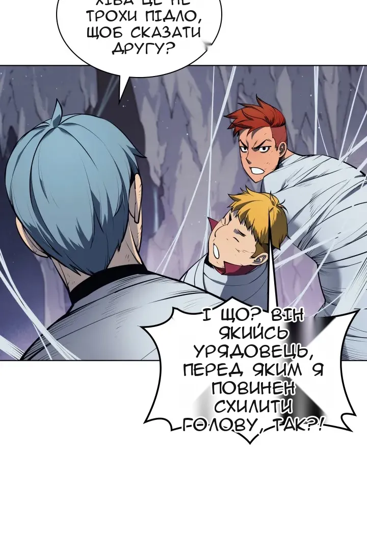 Сторінка 13