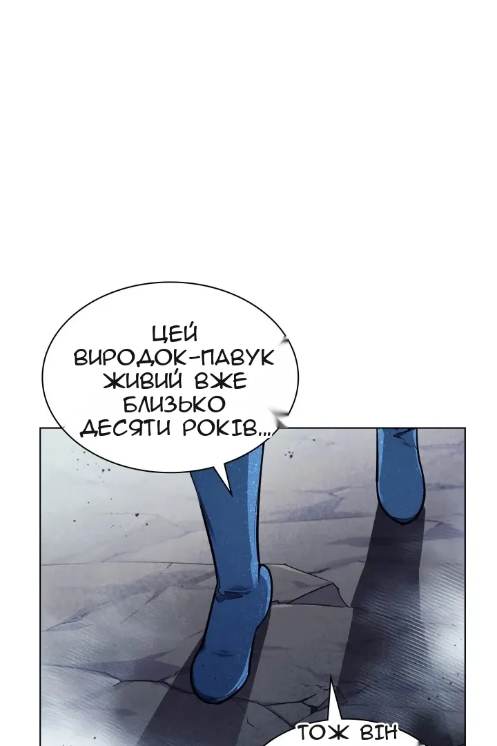 Сторінка 27