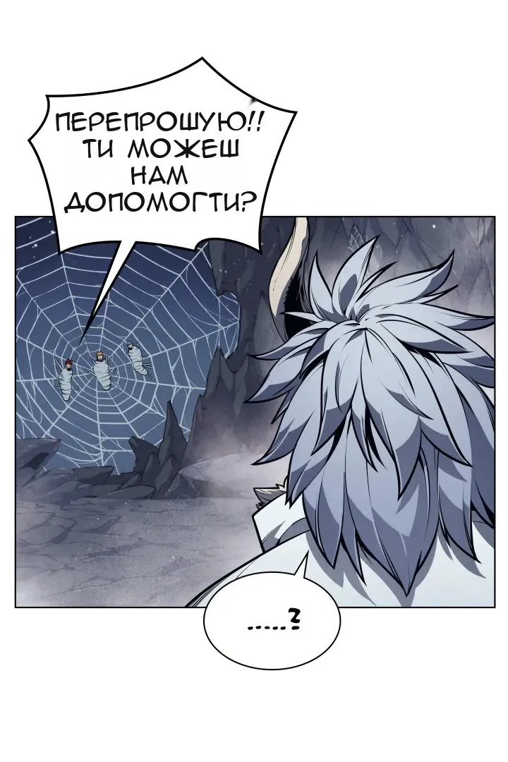 Сторінка 34