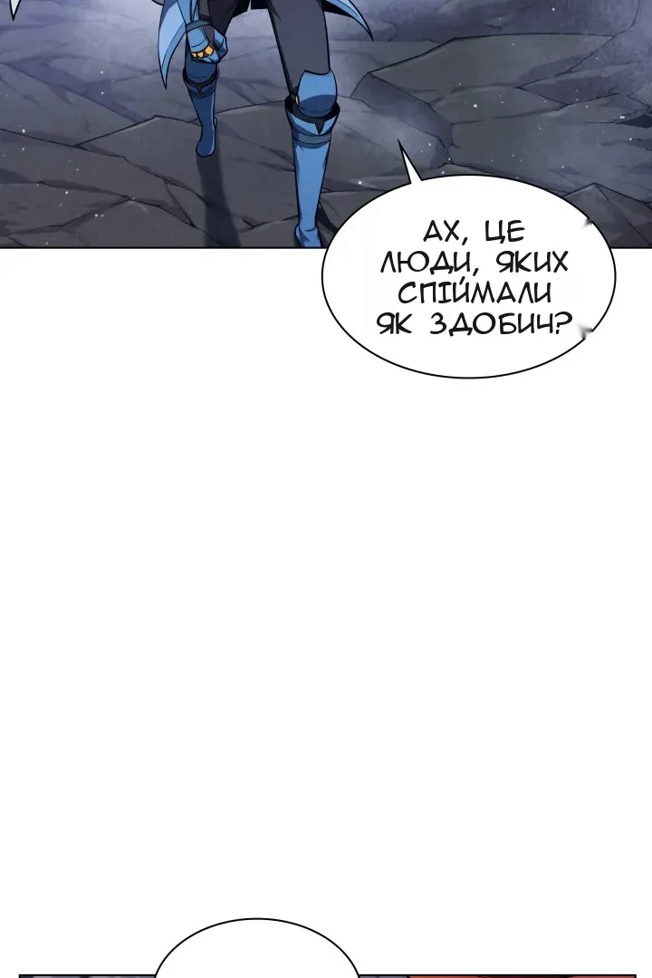 Сторінка 36