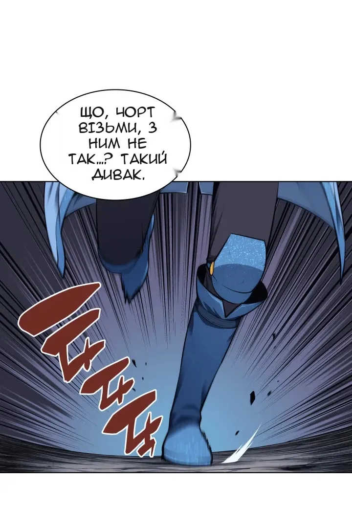 Сторінка 39