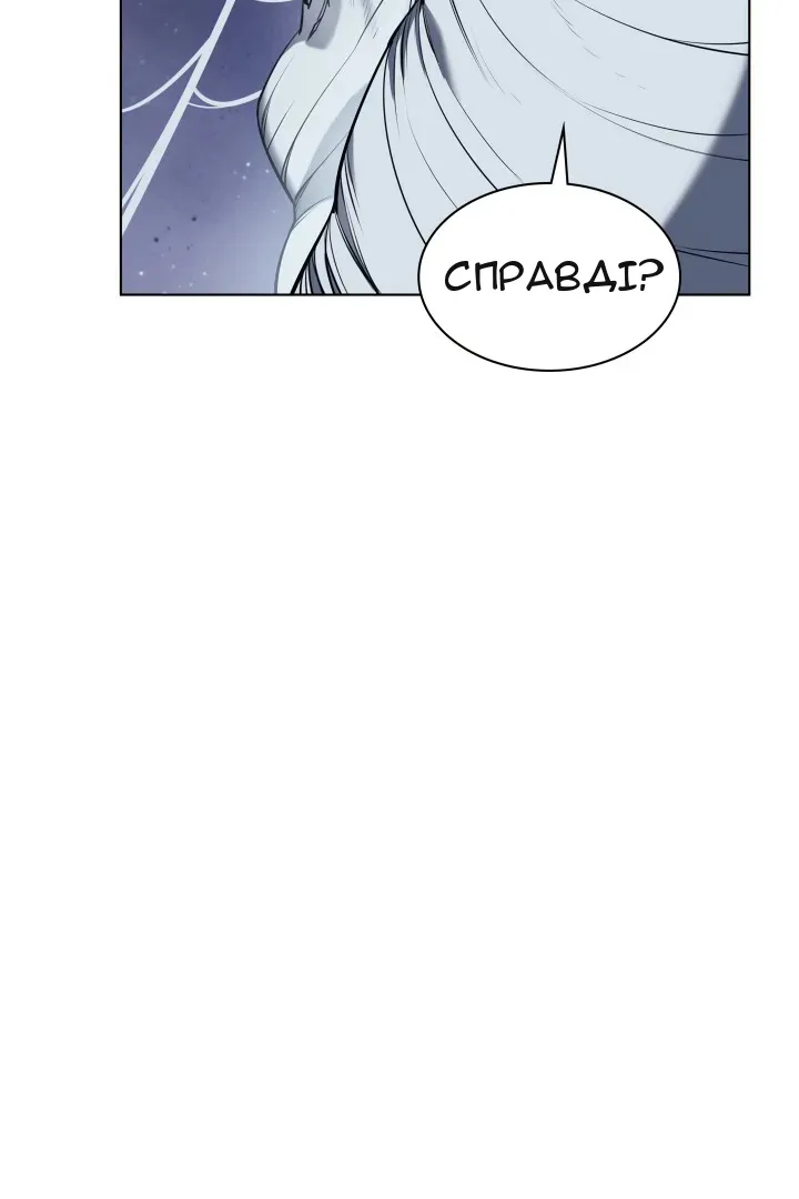Сторінка 108