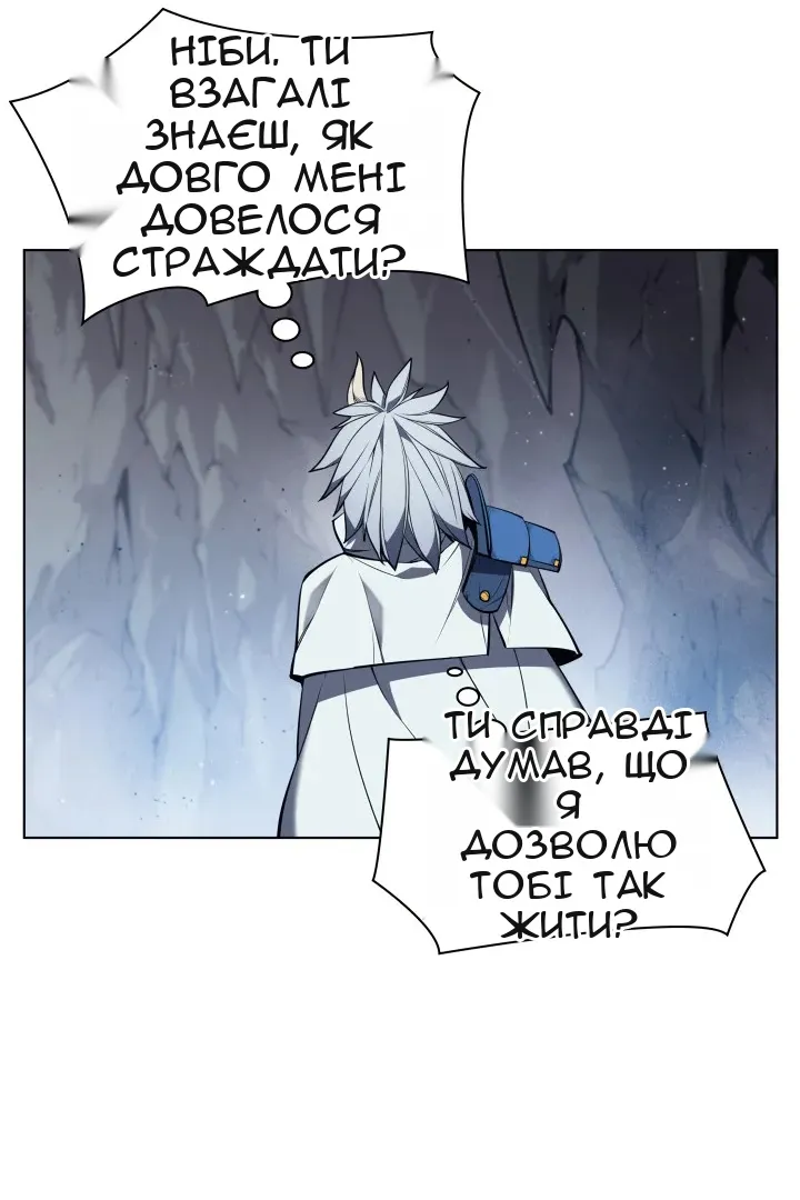 Сторінка 109