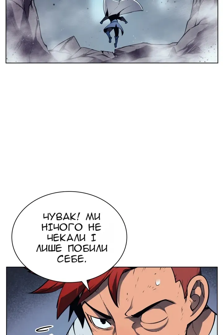 Сторінка 113