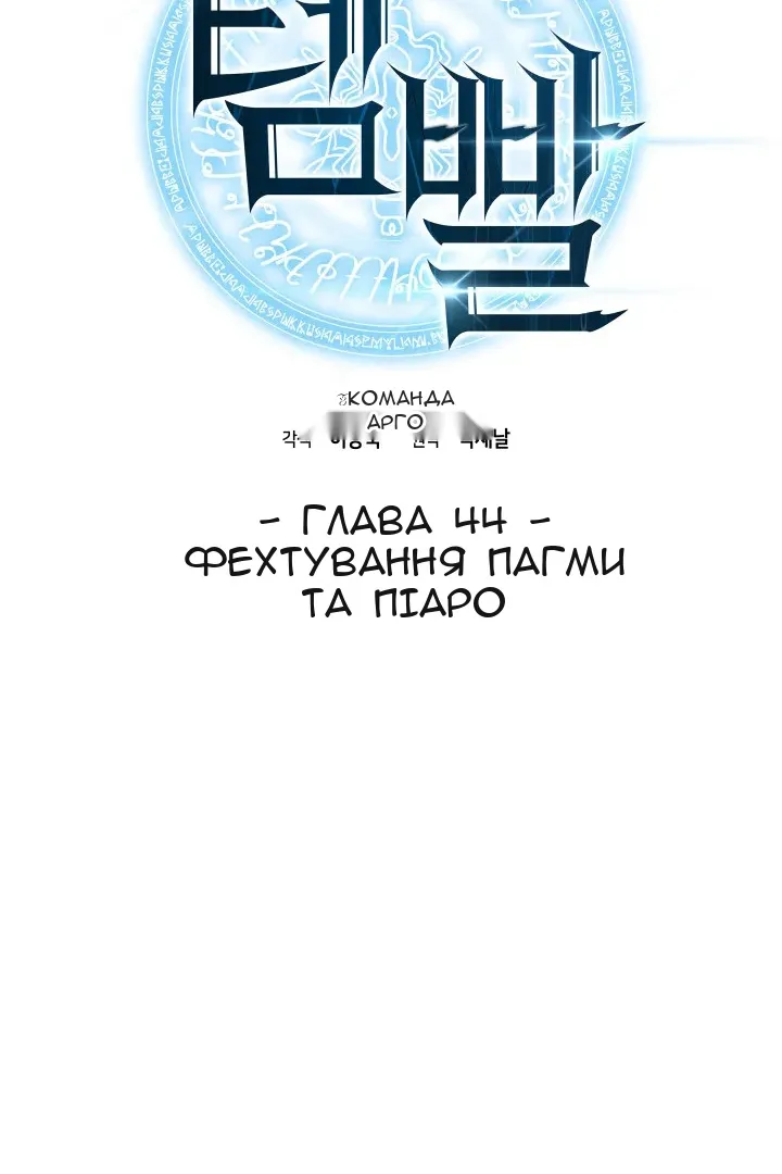 Сторінка 15