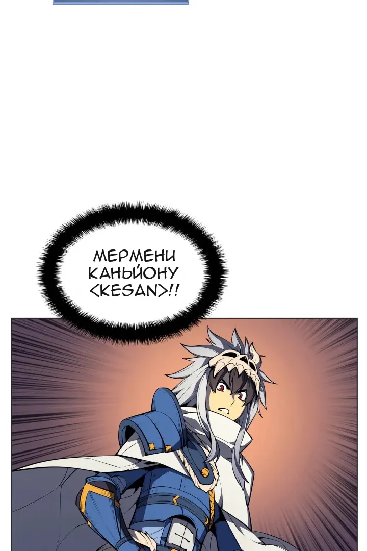 Сторінка 47