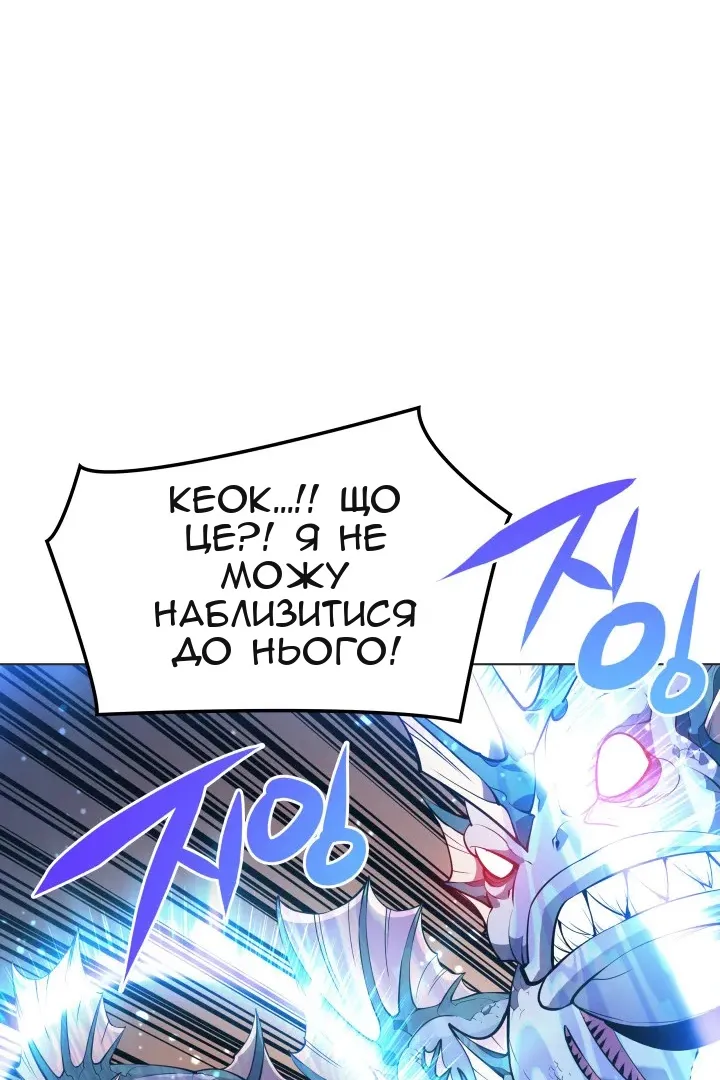 Сторінка 59
