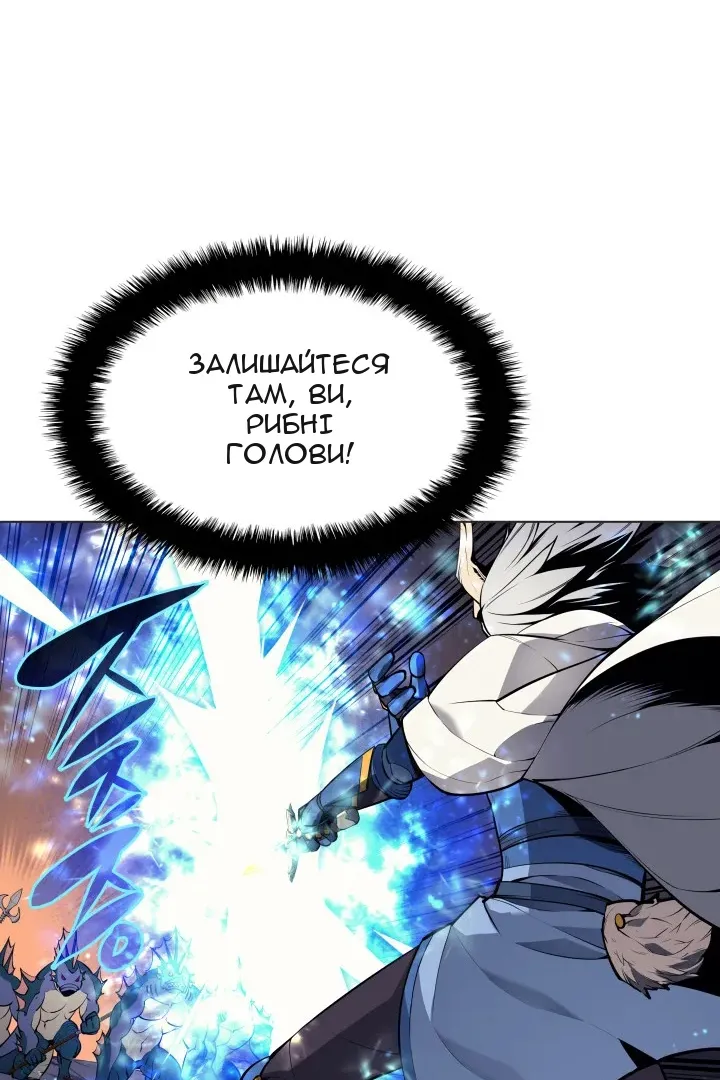 Сторінка 62