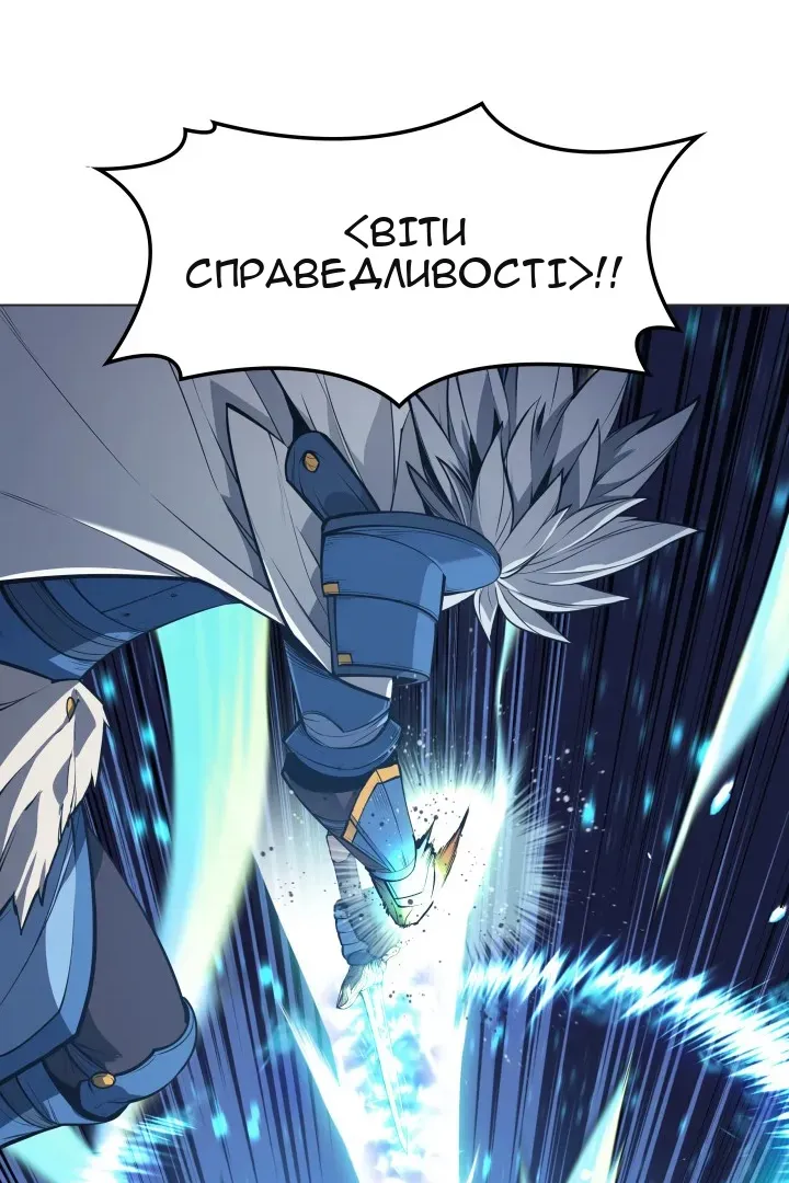 Сторінка 65