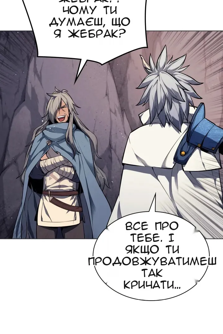 Сторінка 95