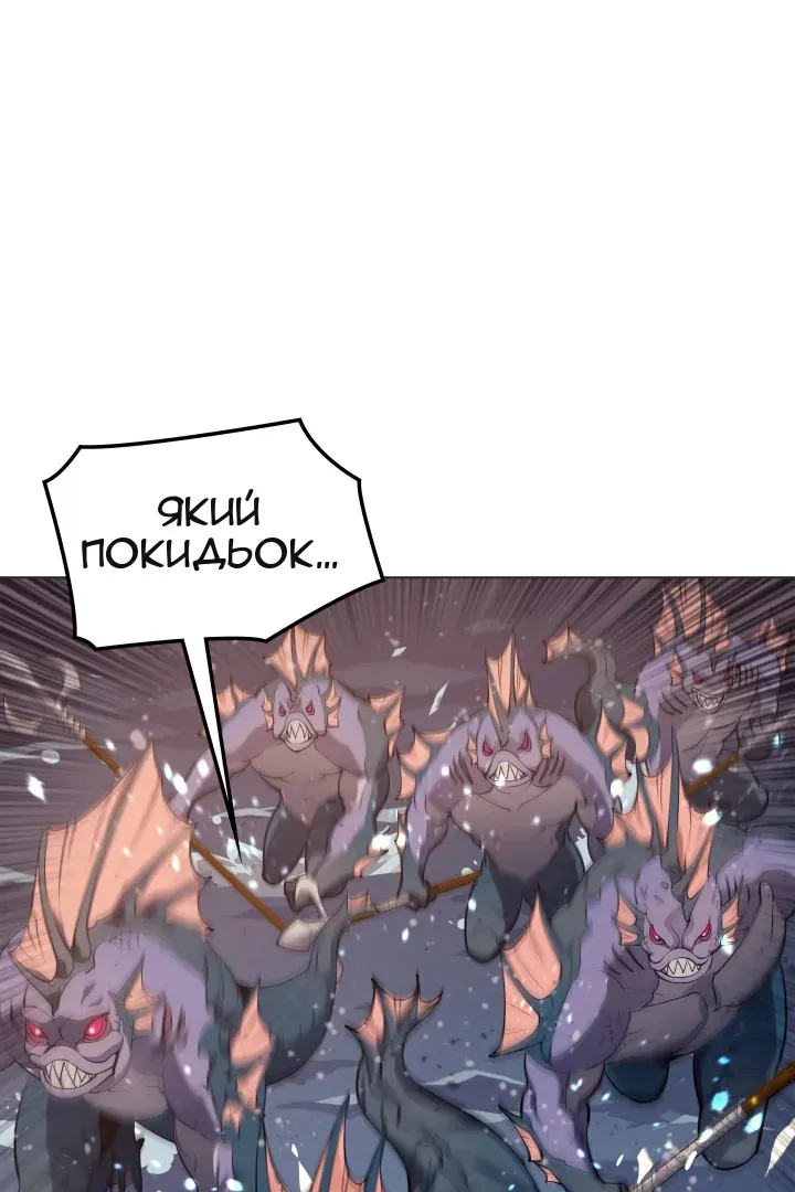 Сторінка 96