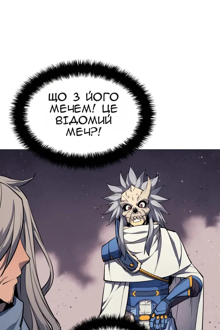 Сторінка 108