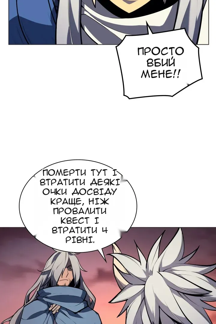 Сторінка 129