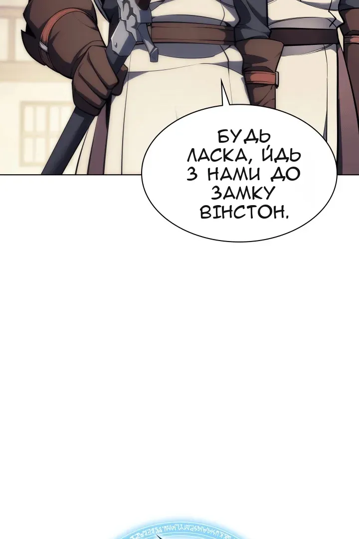 Сторінка 15