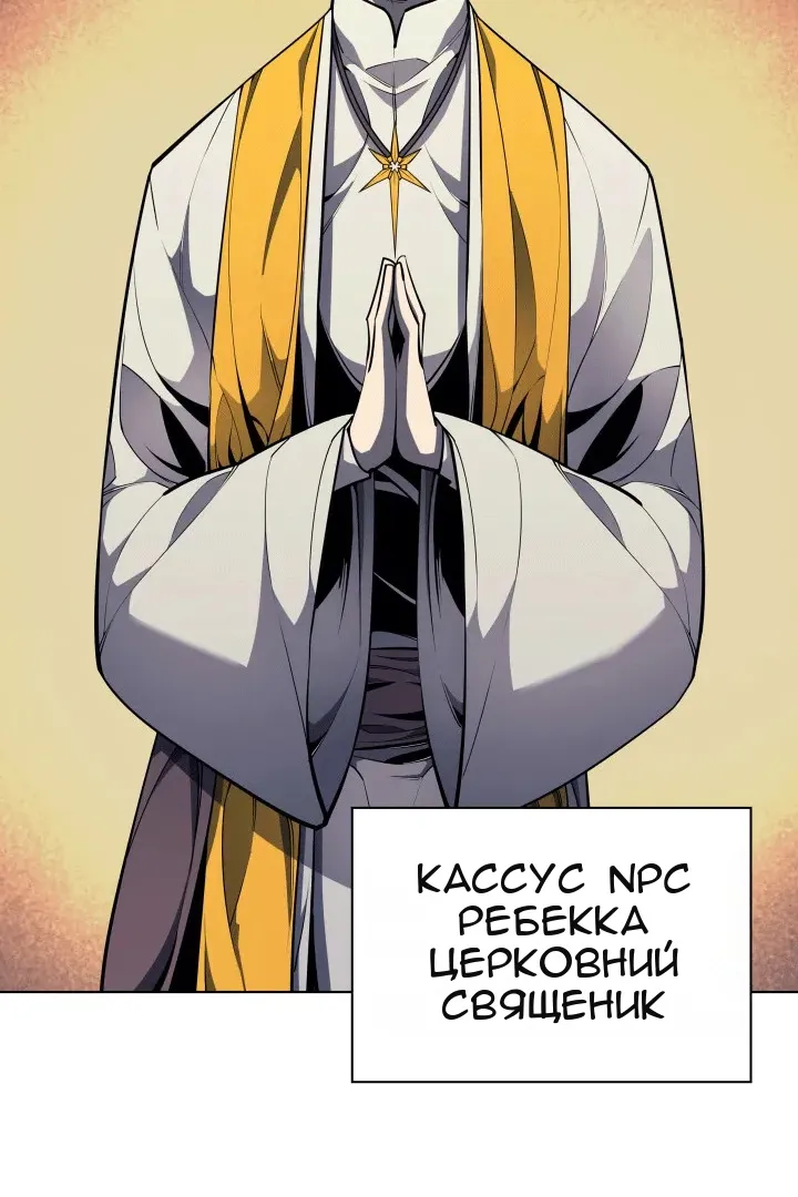 Сторінка 31