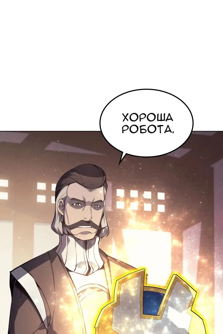 Сторінка 67
