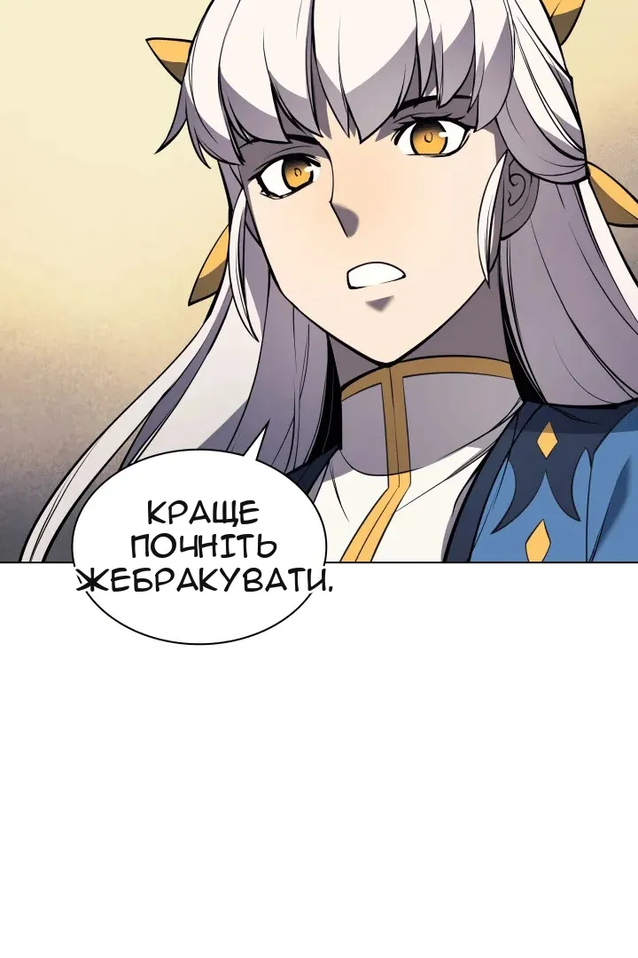 Сторінка 108