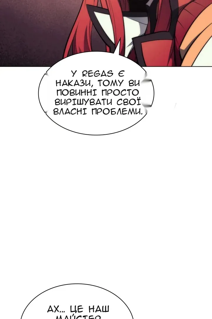 Сторінка 22