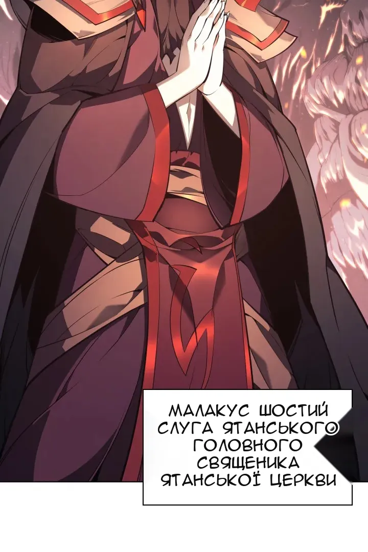 Сторінка 41